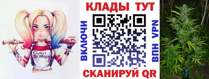  Кокаин Брянск