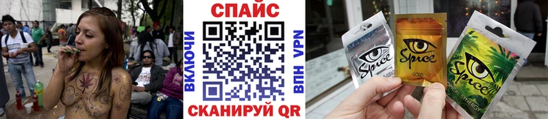 цена наркотик  Брянск  Бутират 1.4BDO 