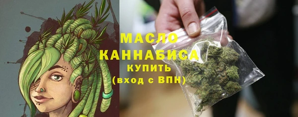 не бодяженный Володарск