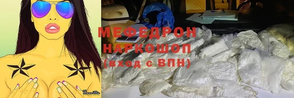 МДМА Верея