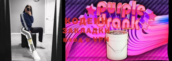 не бодяженный Володарск
