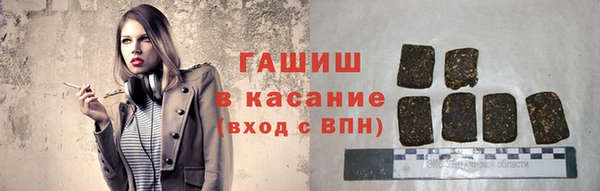 mdma Волоколамск