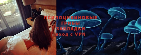 не бодяженный Володарск