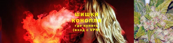кокаин премиум Волосово