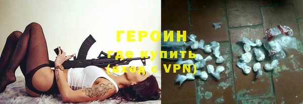 не бодяженный Володарск