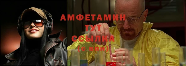 не бодяженный Володарск