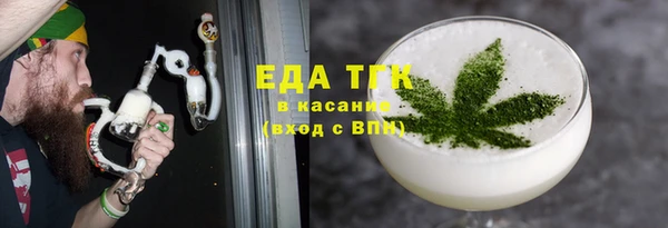 mdma Волоколамск