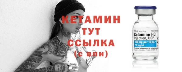 не бодяженный Володарск