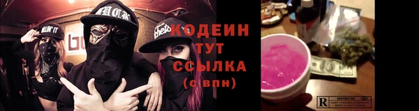mdma Волоколамск