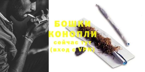 кокаин премиум Волосово