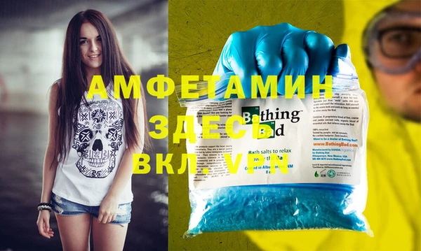 не бодяженный Володарск