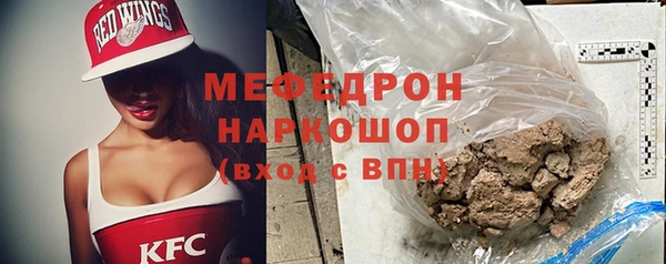 не бодяженный Володарск