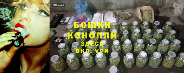 кокаин премиум Волосово