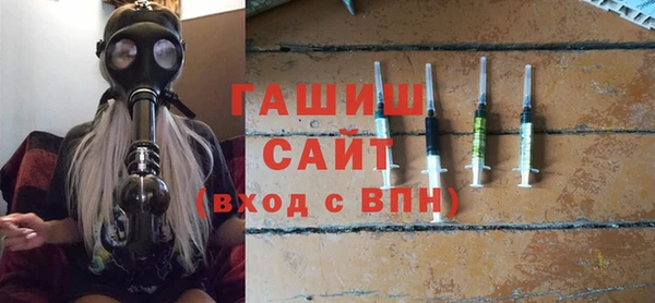 кокаин премиум Волосово