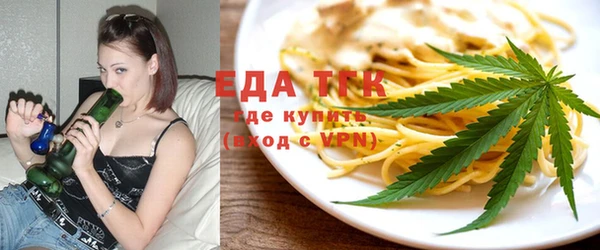 кокаин премиум Волосово
