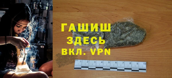 не бодяженный Володарск