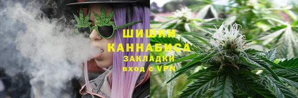 кокаин премиум Волосово