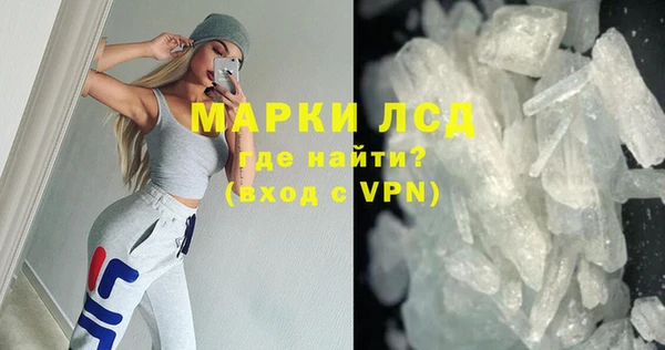бошки Верхнеуральск