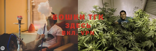 mdma Волоколамск