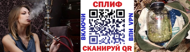 hydra маркетплейс  Брянск  Бошки марихуана VHQ 